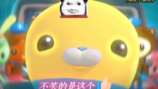 "If you don't laugh after watching Little Radish, then you are this"