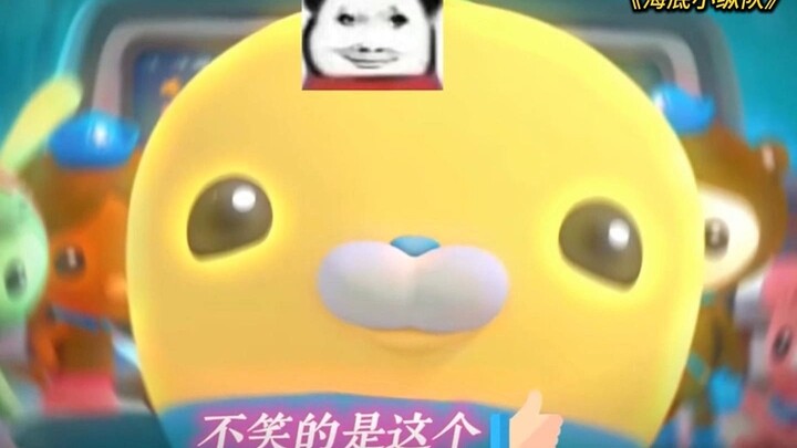 "If you don't laugh after watching Little Radish, then you are this"