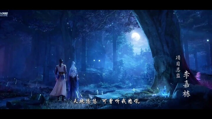 The Great Ruler Eps 92 Sub Indo