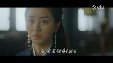 River Where the Moon Rises (2021) EP 14 [ซับไทย]