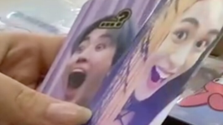 เมื่อฉันติดการแพ็กของ... ฉันก็แพ็กกล่องพัสดุให้เพื่อนของฉัน