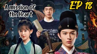 [ENG] EP 18 A Mission of the Heart
