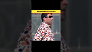 कहा गए यह MEMES CHARACTERS| ......MEMES #youtubeshorts #viral #shorts