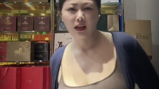 不要叫妈妈挑战-第92期
