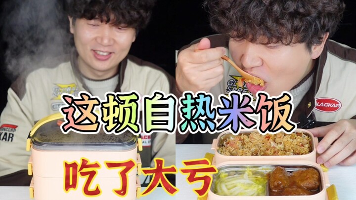 Looks like the creator might be forced back into “pretending to survive the apocalypse” mode again l