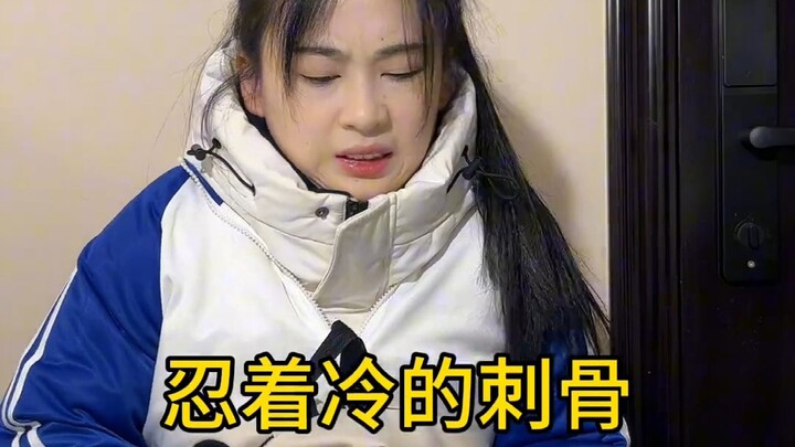 你们的冬天是什么样