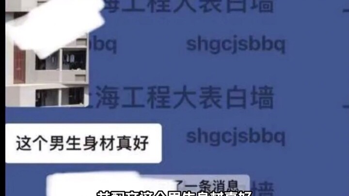 แค่เปลี่ยนเพศ คอมเมนต์ก็พุ่งเกินหมื่น การทดลองครั้งหนึ่งได้ฉีกผ้าปิดปากของกลุ่มเฟมินิสต์ชนบทออกจนหมด