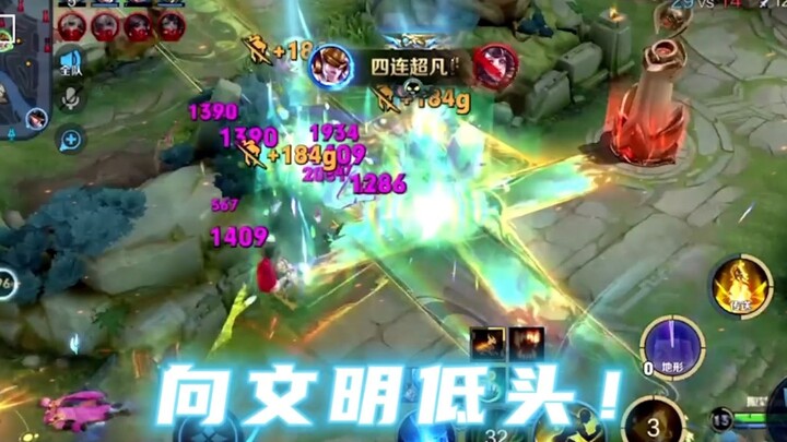 (Molunüwa) If it were you, how long could you brag about this move?