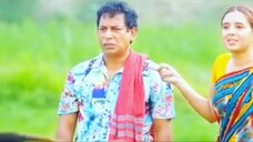 জামাই বউ চোর Jamai Bou Chor Natok Mosharraf Karim -part 2 #ibrahimkhan_zerotokhan #hdvideobanglatv