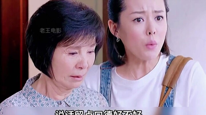 Episode 2: The Husband Thoroughly Cares for His Father-in-Law, While the Wife Treats Her Mother-in-L