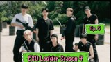 EXO Ladder Season 4 Ep.5 Engsub