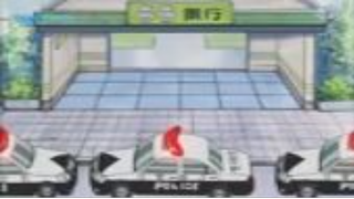 Doraemon Episode 260