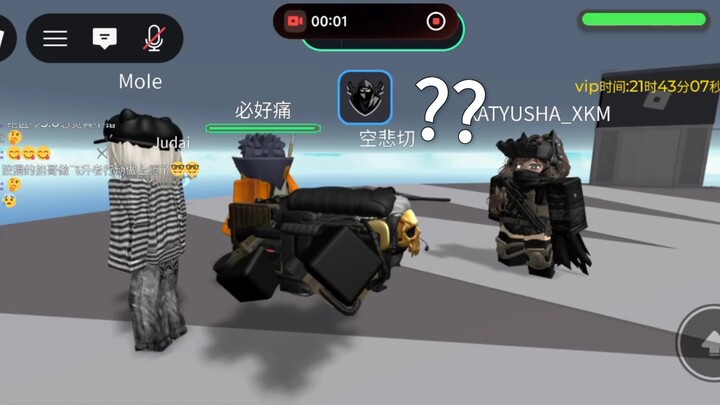 666 ยังมีหมาป่าที่เข้าสิงร่างคนอีก
