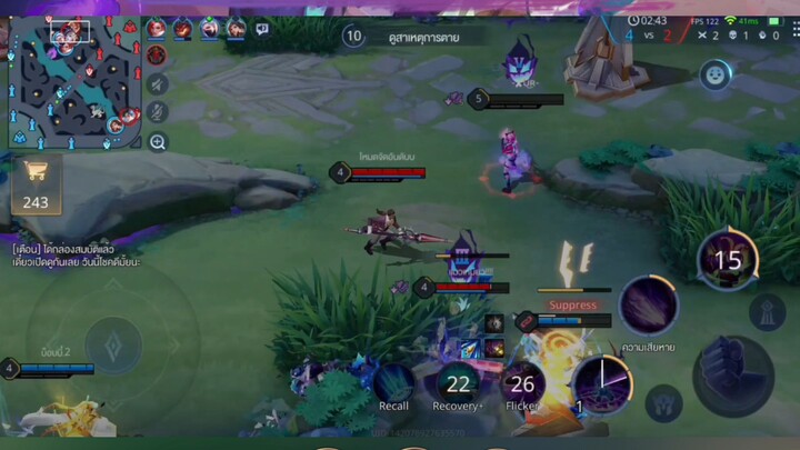 Rov Mganga ฮีโร่ที่เเกร่งที่สุดในช่วงต้นเกม#Rovฮีโร่ใหม่#Lienquanmobile#RovTH#rov#Rovปรับสมดุลฮีโร่#