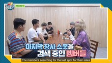 Idol Truck Episode 11 (EngSub 1080p 60FPS) | Baekho, BX , Seunghun, Hyunsuk, Yeoreum, Dayoung