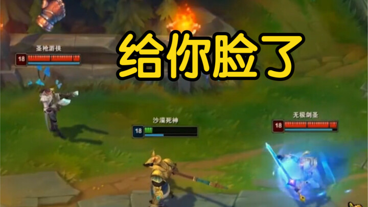 "Đầu chó: Không phải tôi ép tôi phải ra chiêu"