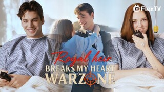 Royal Heir Breaks My Heart WARZONE