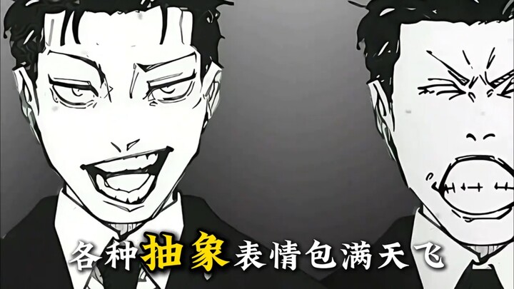 While other anime fan creations are churning out delightful content, the Jujutsu Kaisen fan art scen