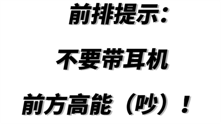 【NCT】แข่งกันเลือกเพลง แต่สุดท้ายผู้ชนะกลับกลายเป็น…