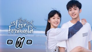 Love Formula - Episode 1 [Eng Sub]