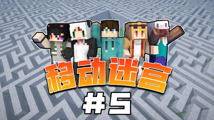 When we are trapped in a maze of constant change?! Episode 5!