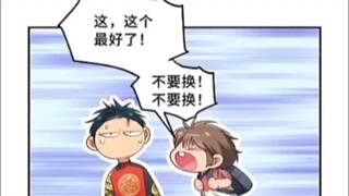 小扫把要演扫地的松鼠，谁也劝不了