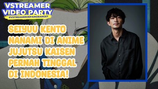 Ternyata Seiyuu dari Kento Nanami di Anime Jujutsu Kaisen Pernah Tinggal di Indonesia selama 8 Tahun