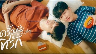 Một Lần Yêu Tập 2