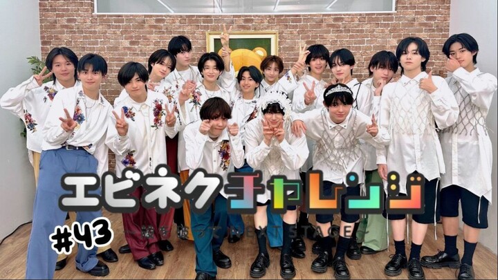 #43 EBiDAN NEXT SHOWROOM Kara wo Yabutte NEXT STAGE~ LULUS :' | Last Forever & Boyzterios (23/03/25)