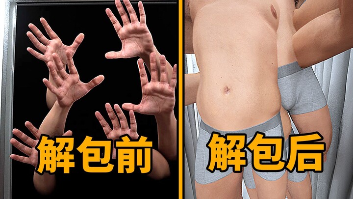 Bóc tách dữ liệu game một cách quyết liệt! Hé lộ những bí mật về “Sân ga số 8” mà chỉ nhà phát triển