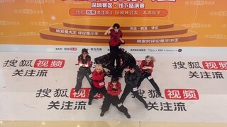 冠军！翻跳比赛第一的MONSTER！