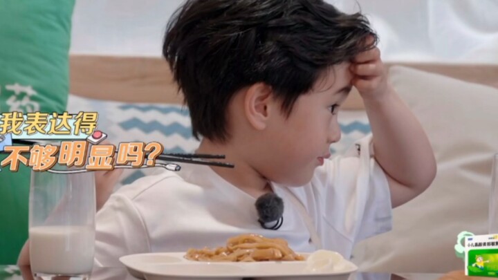 【Ma Lập Oa】Mùa mới, Uyển Ngoan Tùng Tử lại lên sóng rồi