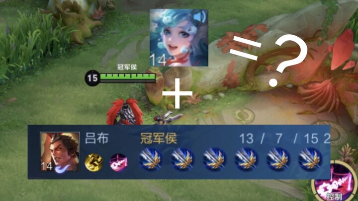 Doria + Six-Piercing Lü Bu = ?