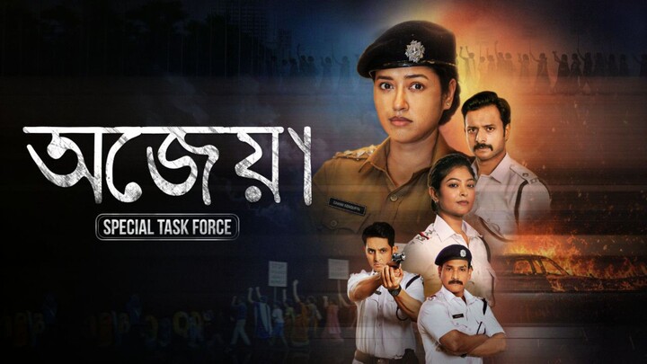 Ajeya: Special Task Force is a gripping Bengali investigative thriller web series