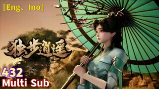 EP432 Trailer【One Step Towards Freedom】SUNAMI Server