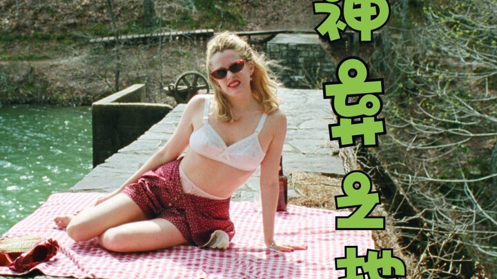 In recent years, there have been several well-known horror masterpieces featuring a star-studded cas