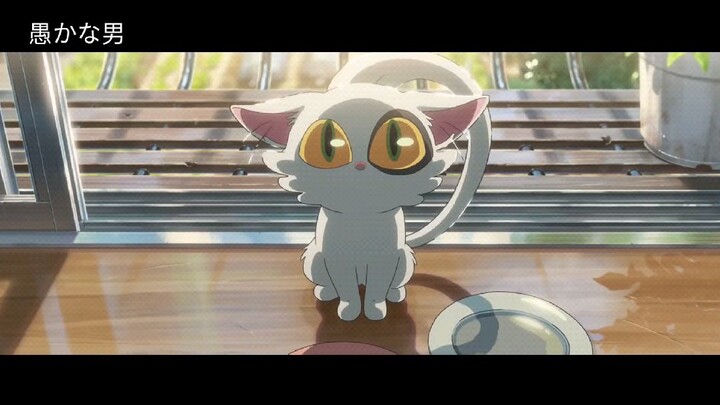 ѕuzumє nσ tσjímαrí