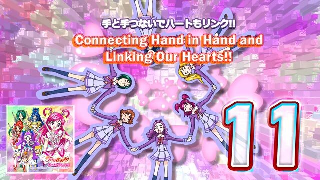 手と手つないでハートもリンク!! | Connecting Hand in Hand and Linking Our Hearts!!