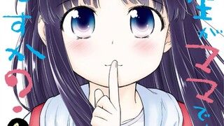 Bolehkah seorang siswa sekolah dasar menjadi seorang ibu? Orang Jepang sudah gila dan serial kelahir