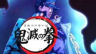 قبضة شيطان القتل الخاصة بـ توجي