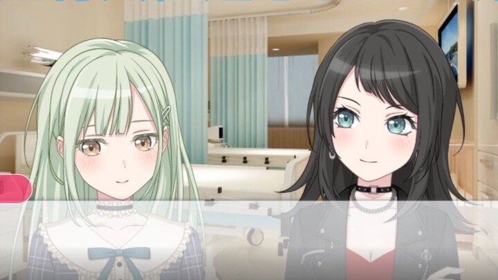 【MyGO】If one day, I forget the whole world#1