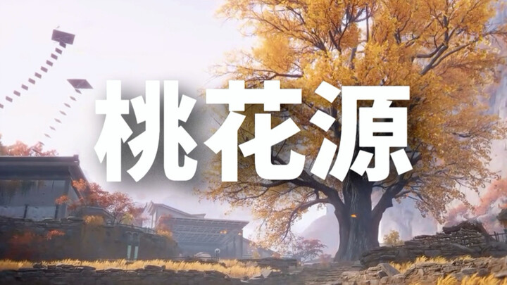 Lần đầu tiên trong game cảm nhận được kiến thức trong sách giáo khoa được hiện thực hóa