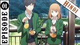 Orange Anime Episode 1 In Hindi l Eplained by Animex TV