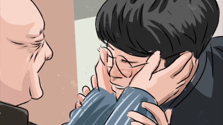 أحبّ شخصًا جيدًا بالفعل~