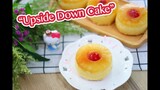 Upside Down Cake : เชฟนุ่น ChefNuN Cooking