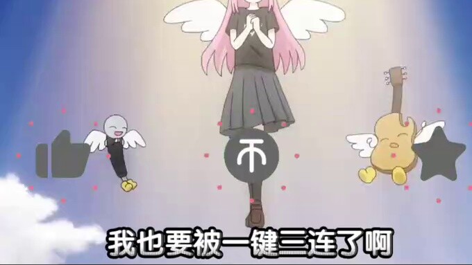 [Model toy news] Luobo Animation Bailu Gray Model released, adding cockpit, sword finger hand, small