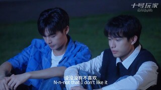 [ENG] 十号玩家 Player Ten S2 EP 6