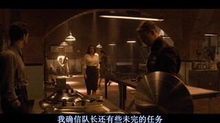 美国队长的盾牌防御力有多高？看看就知道了