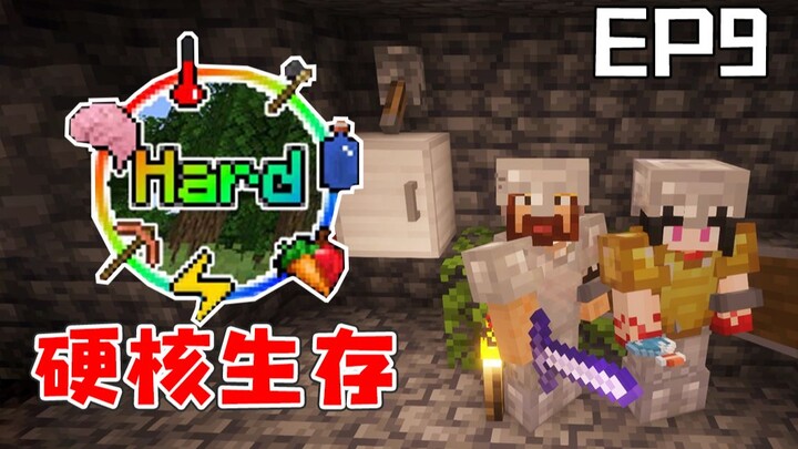 Sinh tồn hardcore 9