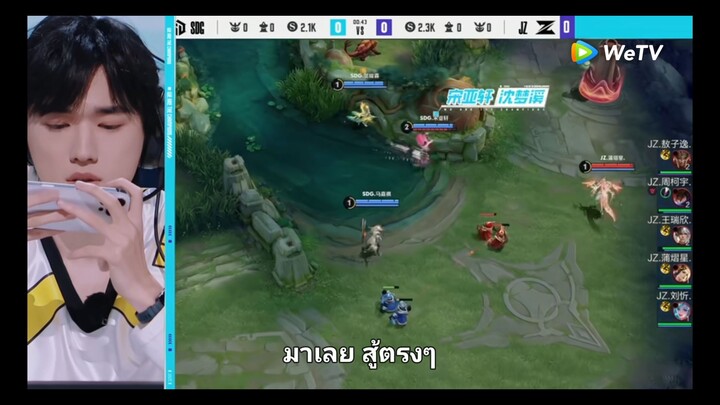 เหมิงเถียน กับ หลาน เก่งมากกกก